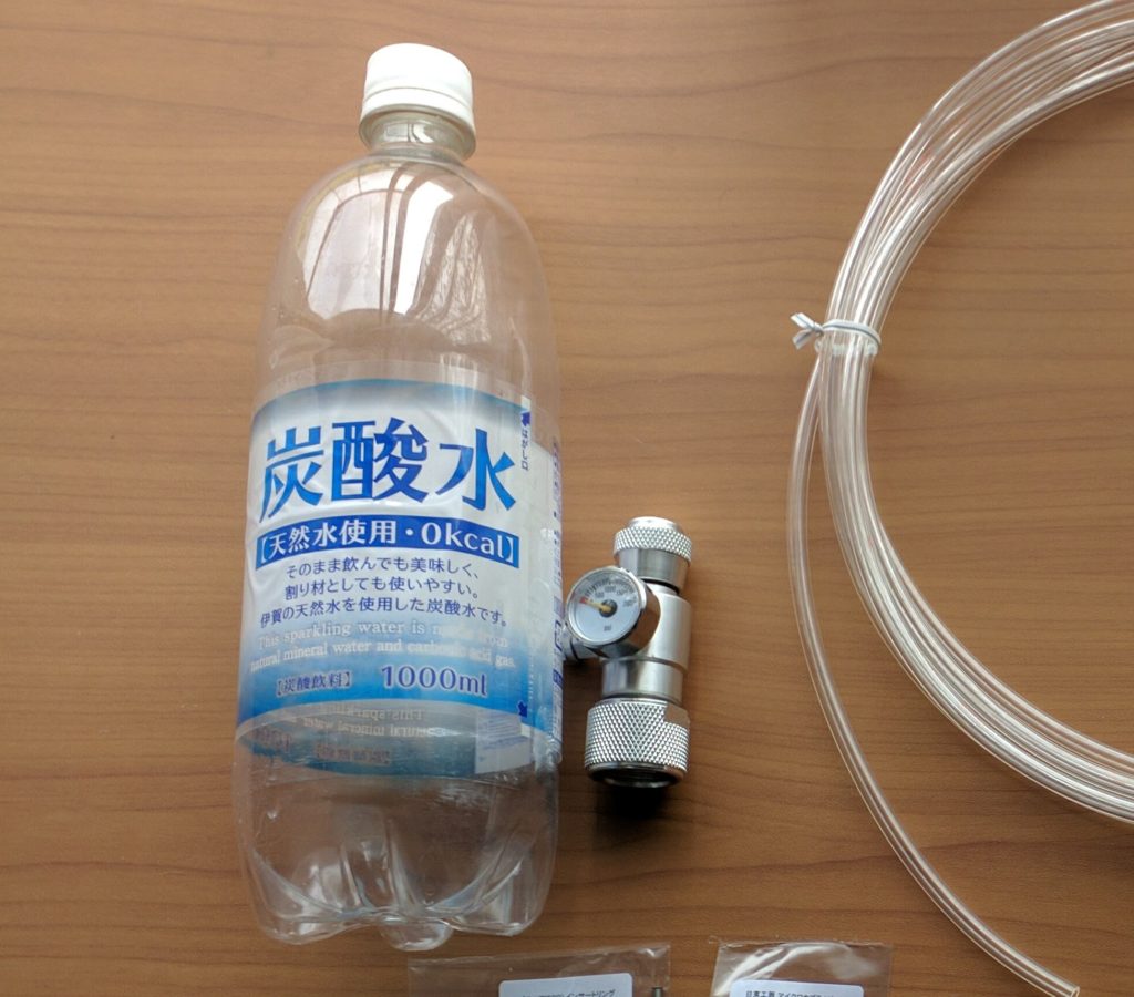 炭酸水自作キット (減圧弁&ホース&キャップ8個) | 炭酸水自作キット 