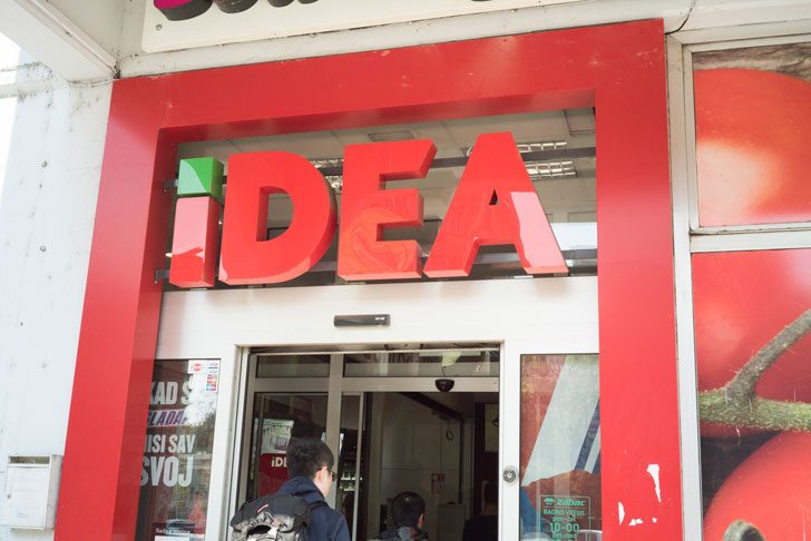 セルビアのスーパーマーケット　IDEA